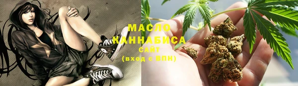 каннабис Алзамай