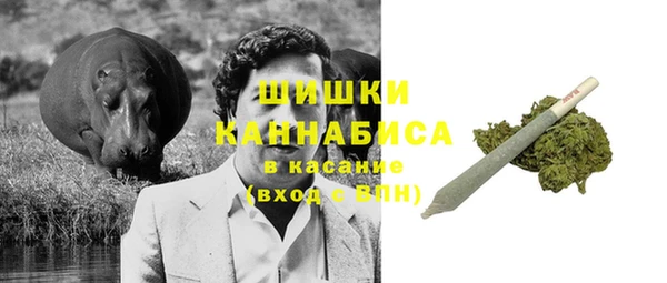 каннабис Алзамай