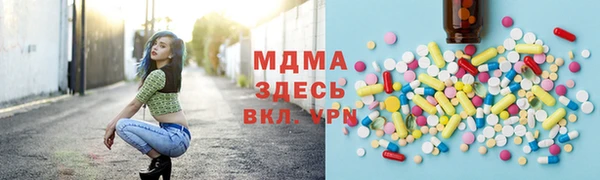 скорость Алексеевка