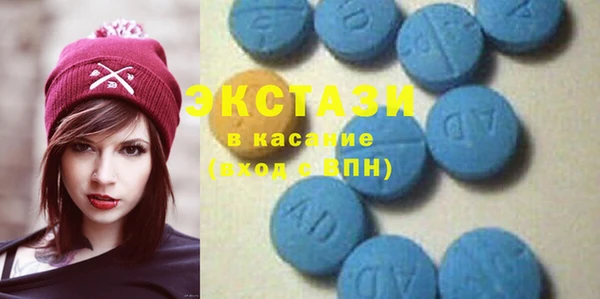 крисы Алексин
