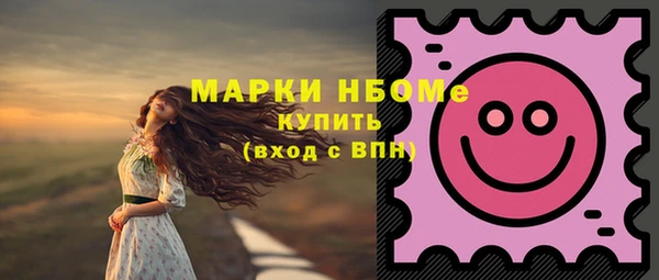 скорость Алексеевка