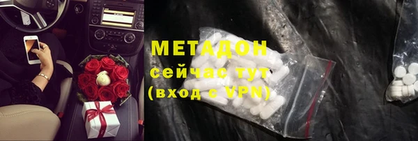 скорость Алексеевка
