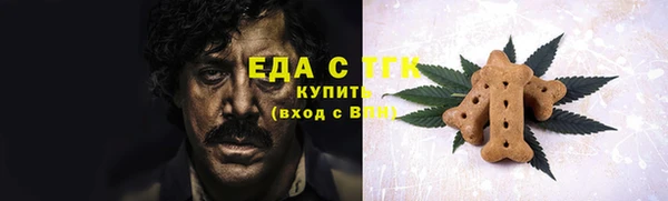 скорость Алексеевка