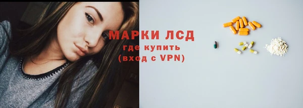 скорость Алексеевка