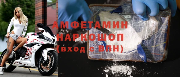 крисы Алексин